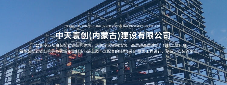 關(guān)于我們